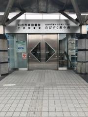 泉図書館