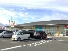 ヨークベニマル　大槻店