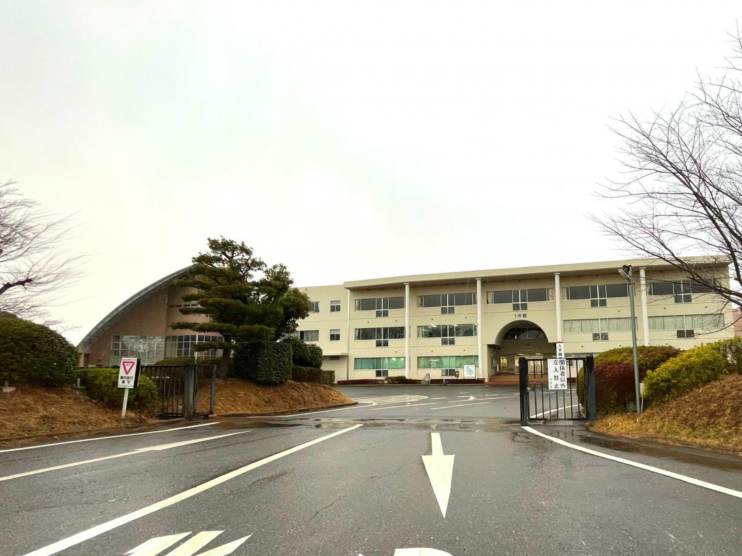 筑波 研究 学園 専門 学校
