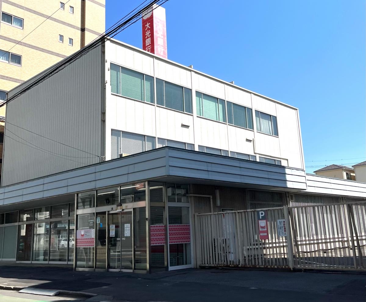 大宮支店