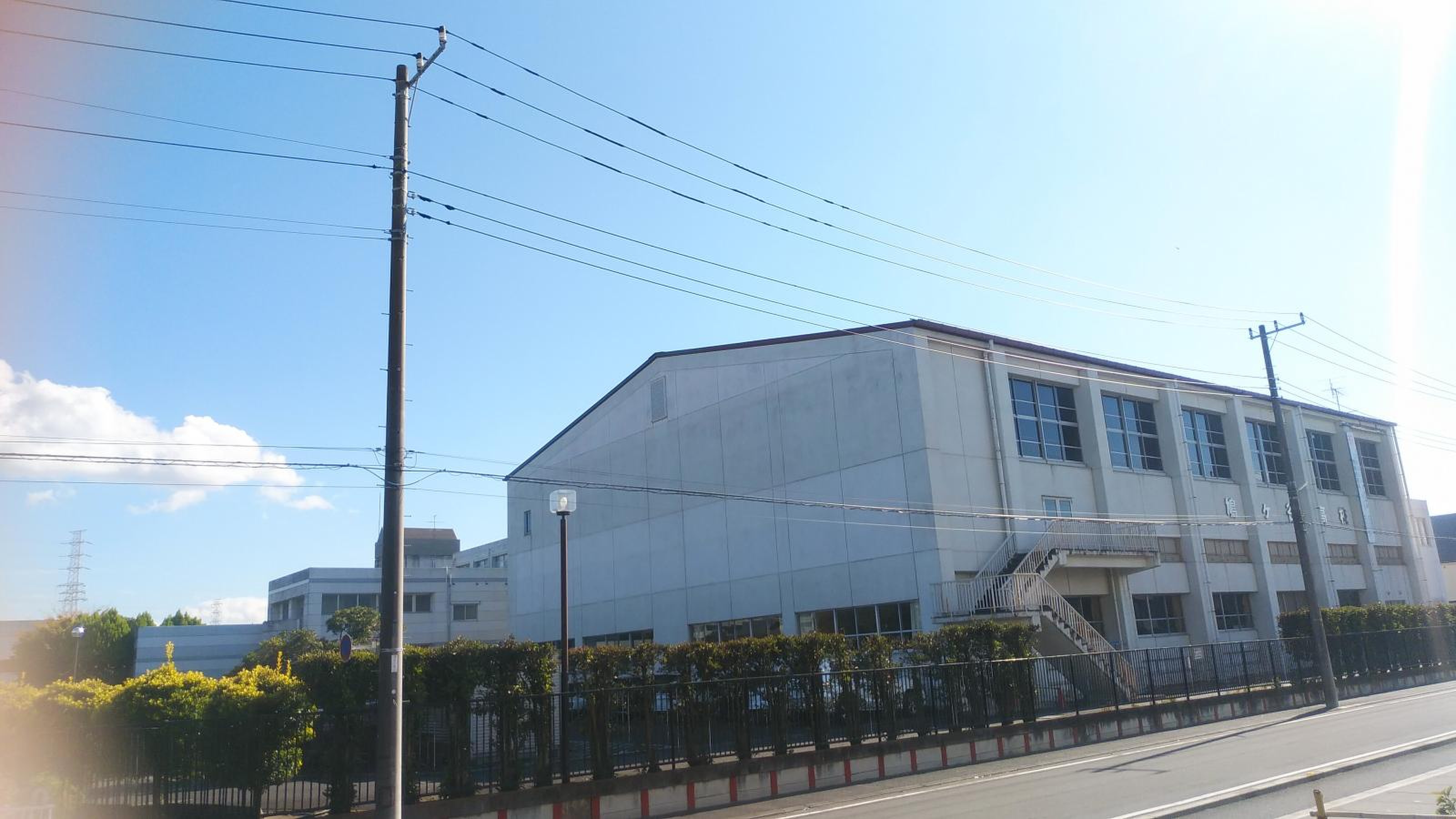 鳩ヶ谷 高校