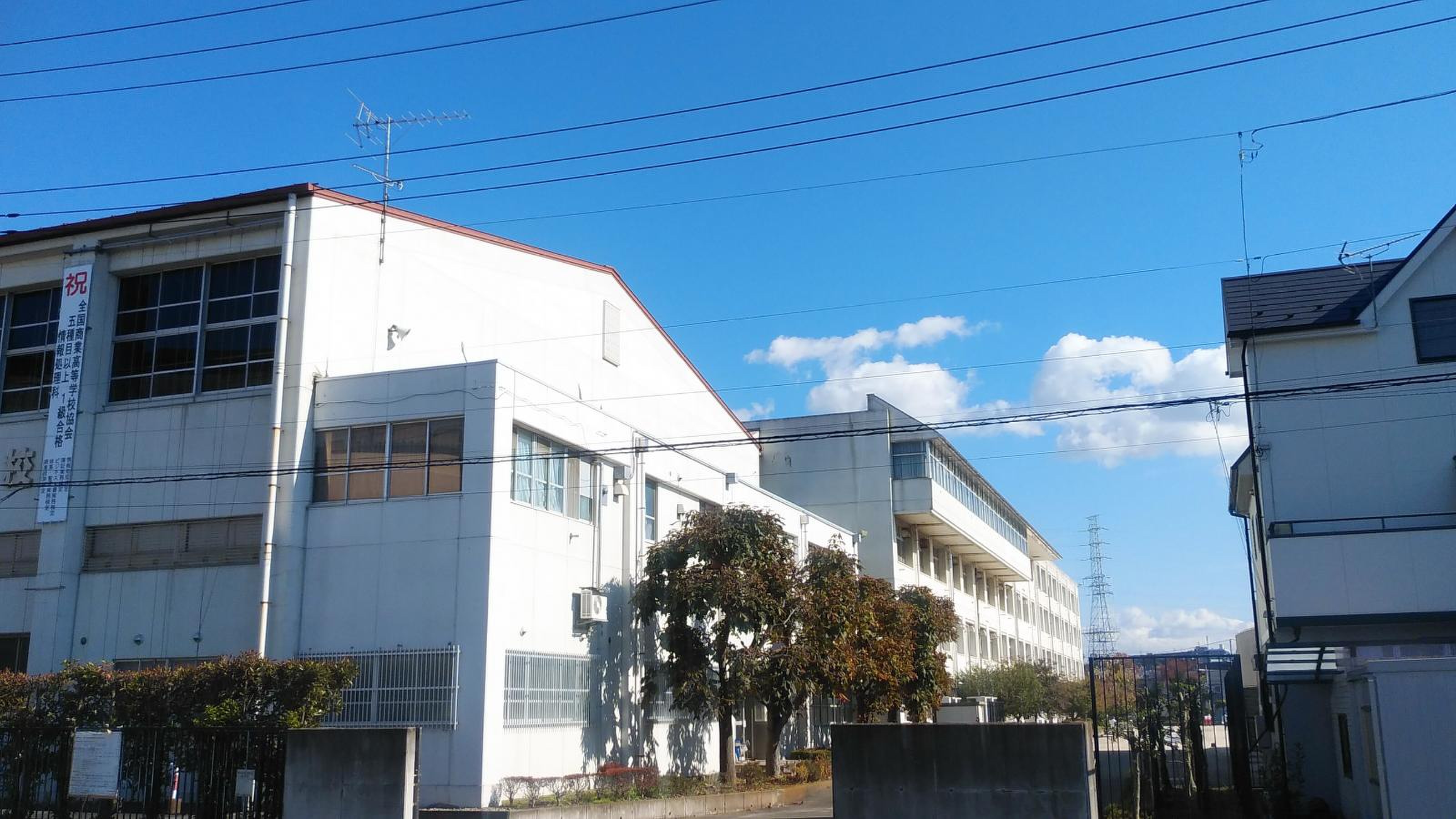 鳩ヶ谷 高校