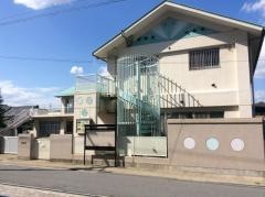 脇田新町保育園