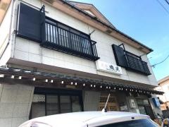 民宿磯貝