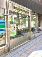 昭和信用金庫三軒茶屋支店