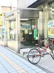 昭和信用金庫三軒茶屋支店