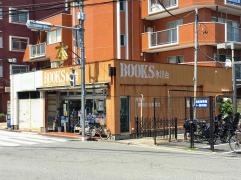 ブックス氷川台