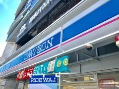 ローソン　荻窪駅南口店