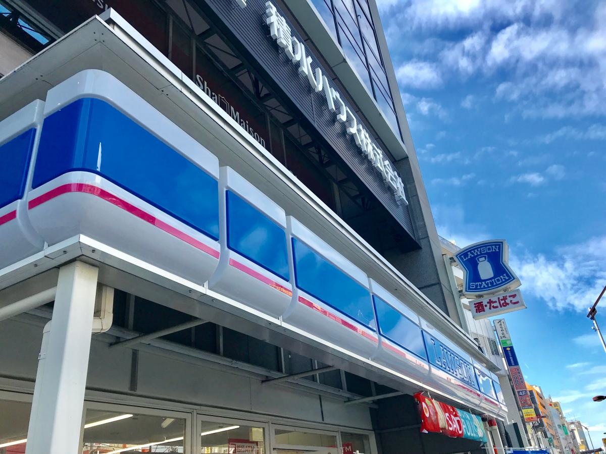 ローソン