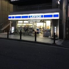 ローソン　荻窪駅南口店
