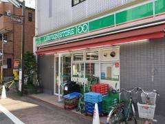 ローソンストア100　蒲田西口店