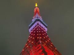 東京タワー