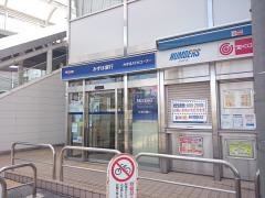 みずほ銀行長津田支店