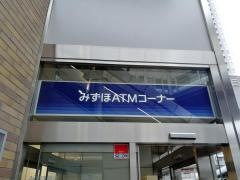 みずほ銀行長津田支店