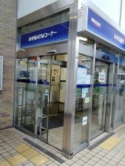 みずほ銀行長津田支店