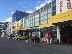 イエローハット小田原中里店