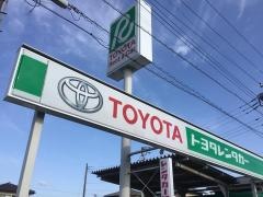 トヨタレンタリース神奈川中津店