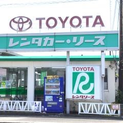 トヨタレンタリース神奈川中津店