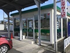 トヨタレンタリース神奈川中津店
