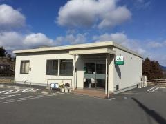 ＪＡひがしみの恵那西支店三郷営業所