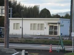 ＪＡひがしみの恵那西支店三郷営業所