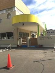 御田クローバー保育園