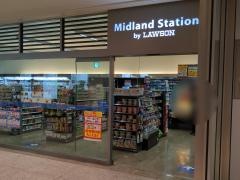 ローソン　MIDLANDSTATION店