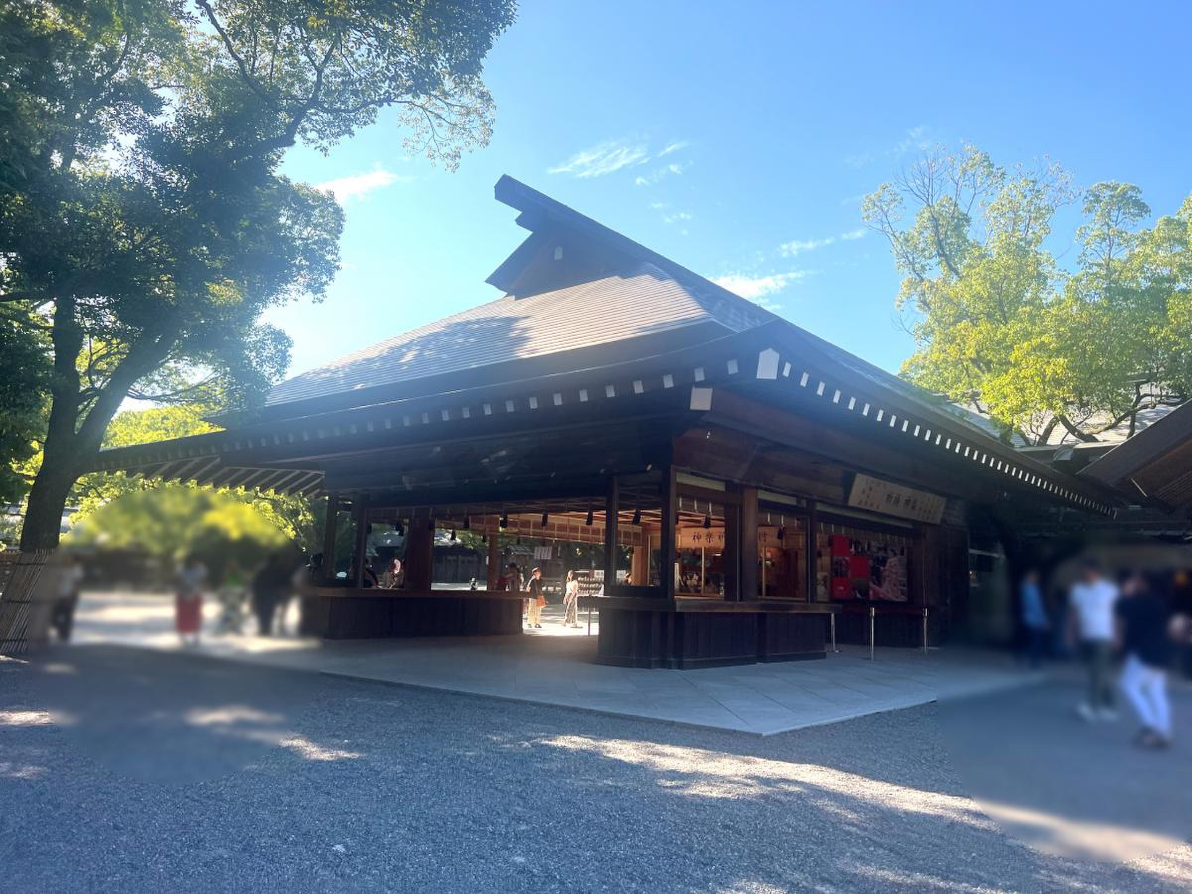 熱田神宮／ホームメイト