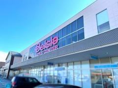 ベイシアスーパーセンター彦根店