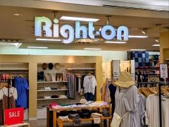 ライトオン　アル・プラザ八日市店