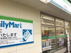 ファミリーマート　梅津段町店