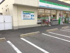 ファミリーマート　梅津段町店