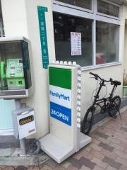 ファミリーマート　波除二丁目店
