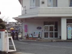 榛原北保育園
