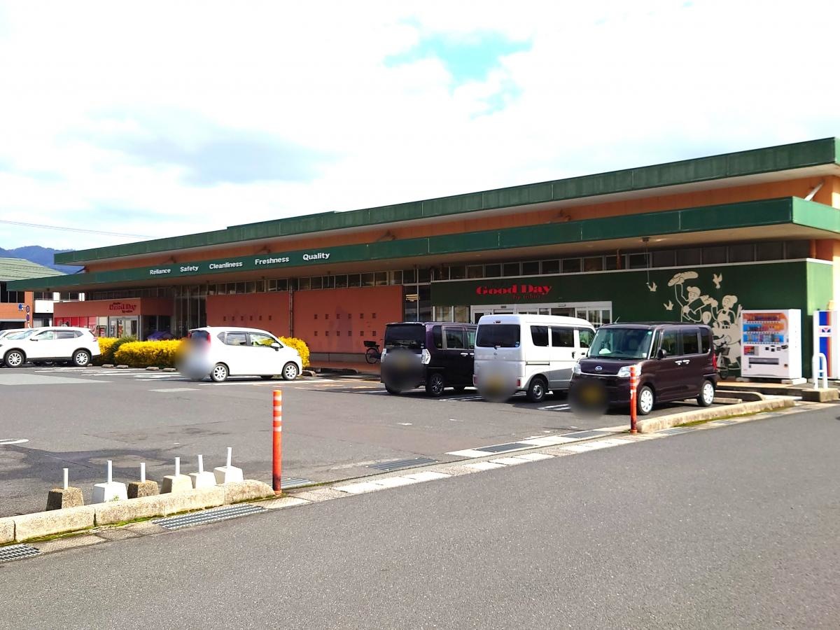 グッディー北部店