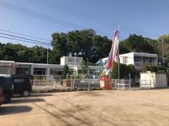 八幡保育園