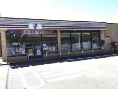 セブンイレブン　高岡花見店