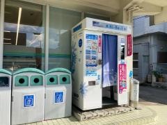 ファミリーマート　宮古なかまつ店