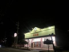 西松屋　北谷店
