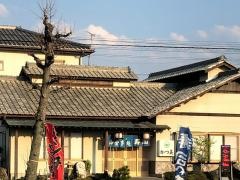 かつ美飲食店