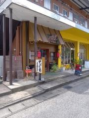 くみひも