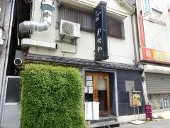 めだか