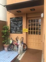 和み