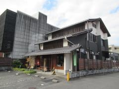 川原町泉屋