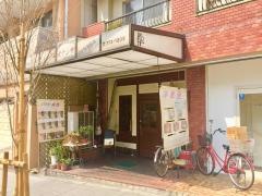 ボナンザ