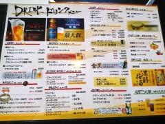 豚　一匹