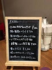 Ｃａｖａｔａｐｐｉ３０