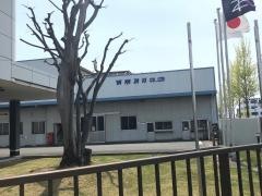 株式会社ヤマザキ