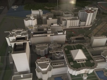 ドクターマップ 藤田保健衛生大学病院 藤田医科大学病院 豊明市 のお気に入りコメント 口コミ