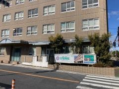 宝塚病院